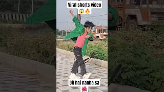Line Bizzba Remixsong Dance