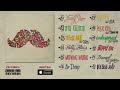 Deluxe - Extra Mile