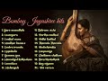 Bombay Jayashree Songs | Tamil songs | Jukebox