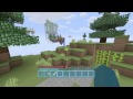 Minecraft Xbox - Island Of Eden - Orange McTwisty McTwist! [9]