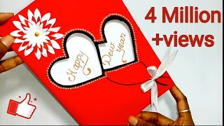 New year greeting card|| How to make greeting card for New year||Paper greeting card|| Queen's home