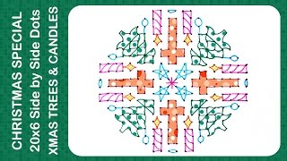 Christmas Special Designs 20X6 Dots Xmas Trees And Candles