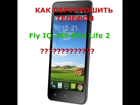 Fly IQ456 Era Life 2 Обзор - YouTube Fly IQ456 Era Life 2 Обзор - YouTube
