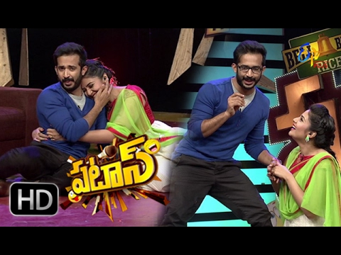Patas | 4th February 2017 | Full Episode 367 | ETV Plus