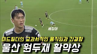 Qi2Pg-rlZok Video Image