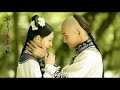 Lịch Chiếu Phim Cổ Trang 2016