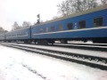 ТЭП70-0375 с поездом №100П Симферополь-Минск.