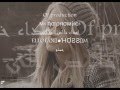اجمل اغنيه يونانيه مترجمه