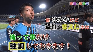 QiMtKJVHL-U Video Image