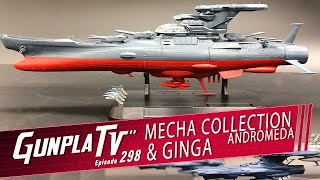 Bandai Space Battleship Yamato Kits! | Gunpla TV 298