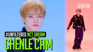 [Unfiltered Cam] Nct Dream Chenle(천러) 'Smoothie' 4K | Be Original