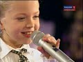 Настя Петрик - Oh Darling (Новая Волна 2011)
