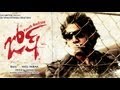 Josh (జోష్) Telugu Movie Full Songs Jukebox || Naga Chaitanya, Karthika