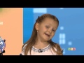 მზესუმზირა – მარიამ ილკოვა მზესუმზირა – მარიამ ილკოვა