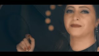Nazlı Yeşilyurt - Aşka Sal Beni (2018)