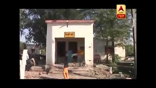 Amritsar Train Accident: This Booth Could Have Saved The Lives | ABP News