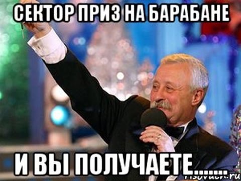 Кроссворды о спорте с ответами для начальной школы, 3 Интернет-магазин подарков в Минске. Купить