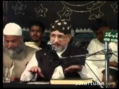 Maujizah Chukwaal Ka Operation 39 Sheikh Tauseef Ur Rehman