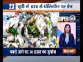 Super 50 Nons News July 15 2018 Super 50 Nons News July 15 2018
