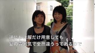 SENTACの感想, 6月②