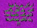 فضيحة أم وأبنها