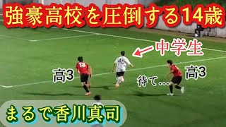 QjMm6uofTU4 Video Image
