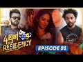 4chun Residency Episode 1