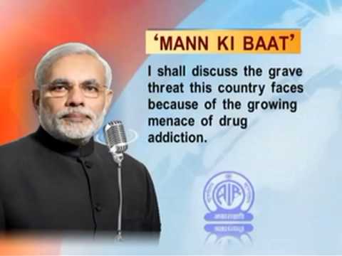 PM Narendra Modi talks on drugs addiction, says `for many its.