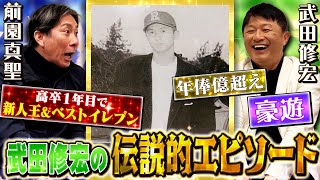 QjdB0NqzFtc Video Image