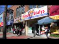 Видео ^MuniNYC - Kings Highway & East 16th Street (Midwood, Brooklyn 11229)