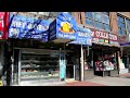 Video ^MuniNYC - Kings Highway & East 16th Street (Midwood, Brooklyn 11229)