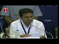 Telangana IT Minister KTR speech in IORA meet on Women Empowerment and Poverty Alleviation