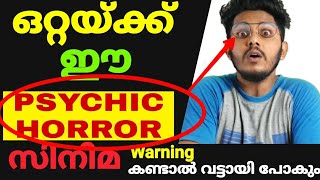 Best psychic horror movie ever part 1