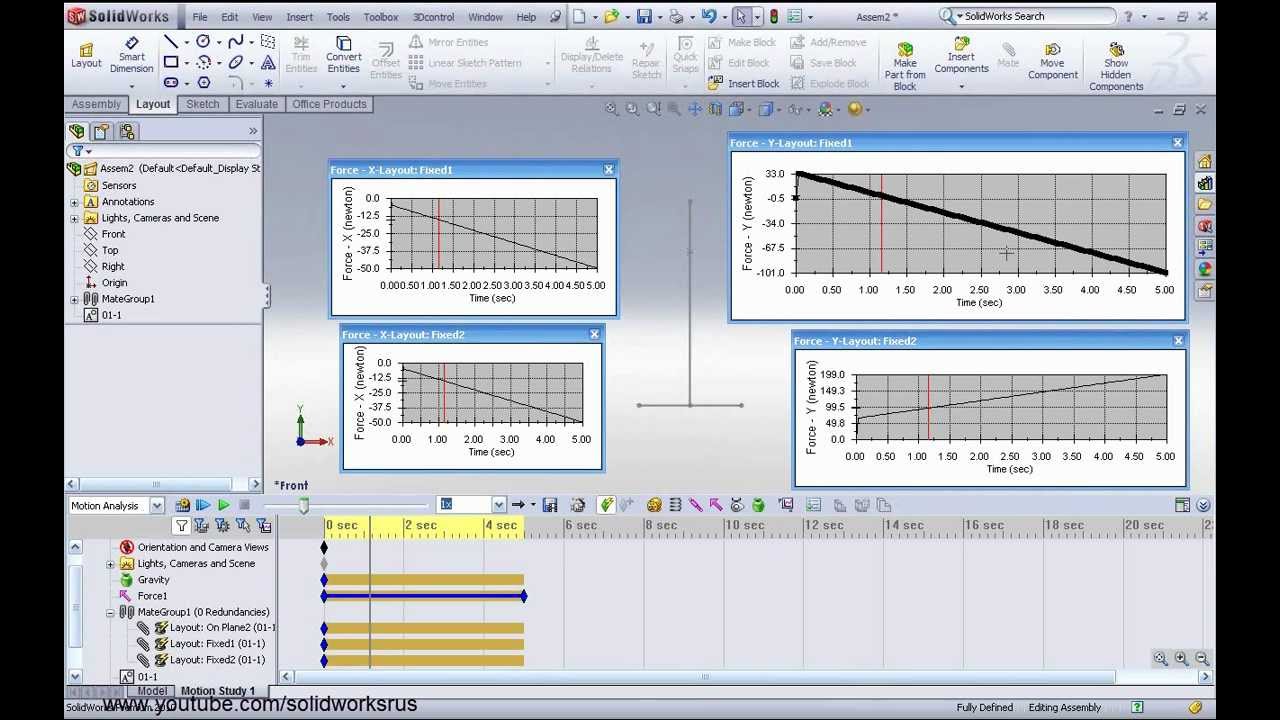 Инструмент для анализа движения SolidWorks Motion
