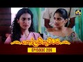 Kolam Kuttama Episode 206