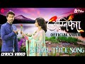 Lyrics Video : Agnifera | Ankit Gera , Yuktii Kapoor | New Serial Title Song 2021 | &Tv
