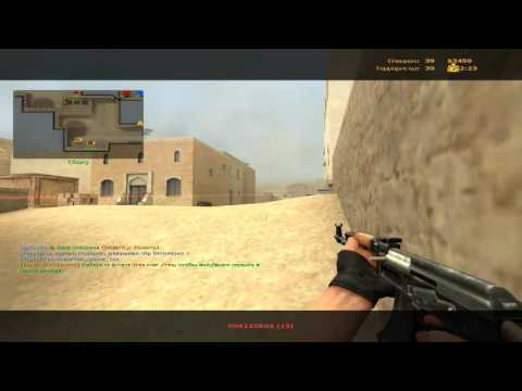 Как создать cfg для css v34