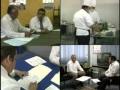 Proceso de Evaluación de Competencias 1