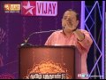 Tamizh Puthandu Thina Pattimandram images Tamizh Puthandu Thina Pattimandram