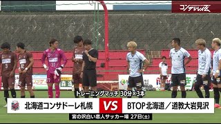 QkkqmNw2x7U Video Image