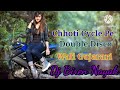 Chhoti Cycle Pe Double Disco Wali Gujarari Song By { MIX NAYAK _ VSL } DJ Biren Nayak