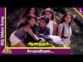 Anandham Video Song | 12B Tamil Movie Songs | Shaam | Jyothika | Simran | Harris Jayaraj | 12B Songs