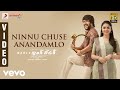 Gang Leader - Ninnu Chuse Anandamlo Video Telugu | Nani | Anirudh