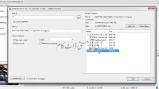 How to download registered software urdu & hindi video tutorial ITMasti COM