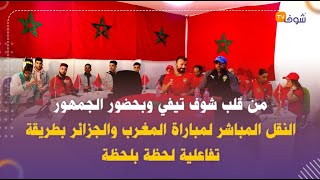 QlNwwGVArpE Video Image