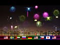 Video Demo - Website of New Year's 2011 Fireworks Celebrations - Seattle & Space Needle, United States