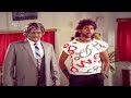 Bhoomi Thayane | Kannada Movie Full HD | Vinod Alva, Jaggesh, Chi.Gurudatt, Bhavya, Sathyajith