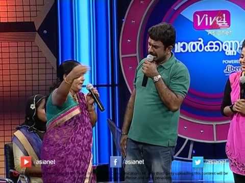 Valkannadi - Kulukki Sarbath 26-05-14