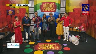 STAR WARS | 13 - 03- 2020 | SIYATHA TV | Full Episode
