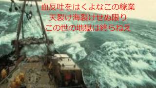 Hideo Murata Kanikousen Hideo Murata Kanikousen